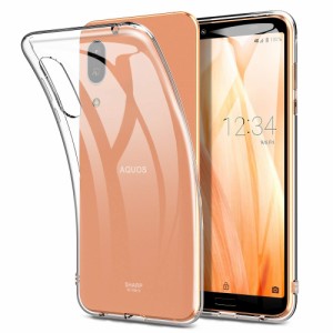 AQUOS sense3 SH-02M/SHV45/sense3 lite SH-RM12ソフトケース TPU保護ケース・カバー 耐衝撃 クリアケース