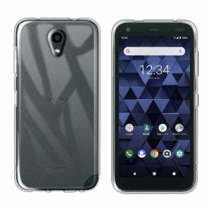 SoftBank DIGNO BX 901KC スマホケース TPU 耐衝撃 ディグノ