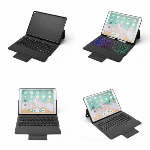 アイパッド iPad 10.2 第7/8世代 Bluetooth キーボード ケース 7色バックライト ペンホルダー収納　超薄TPUケース スタンド機能 全面保護