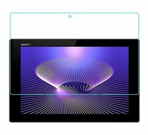 ソニー エクスペリア Z4 タブレット Sony Xperia Z4 Tablet docomo  SOT31  au SO-05G 強化ガラス液晶保護フィルム 10.1インチ 飛散防止