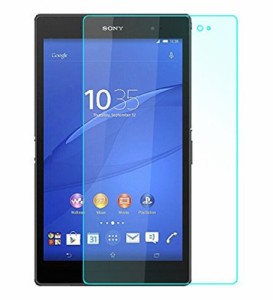 Sony Xperia Z3 Tablet Compact タブレットガラスフィルム 液晶保護 傷防止 8インチ エクスペリアZ3タブレットコンパクト