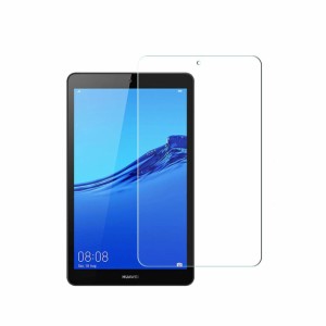 Huawei（ファーウェイ） MediaPad M5 Lite 8.0/T5 8.0 液晶保護フィルム スクリーンガードSuper Guard JDN2-L09 /JDN2-W09 メディアハ