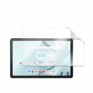 ソフトバンク Lenovo TAB7 / Lenovo Tab M10 5G 兼用 液晶保護フィルム 保護シート 傷防止 レノボタブ7 レノボタブM10 10.61インチ