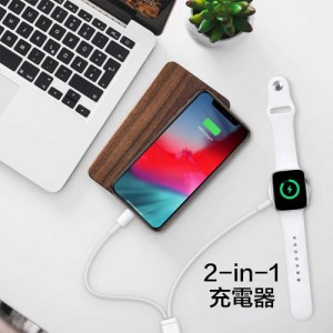 アイウォッチ 充電ケーブル iWatch & iPhone 2in1 アップルウォッチ用磁気充電ケーブル iwatch Series 7〜1 対応 apple watch 置くだけ充