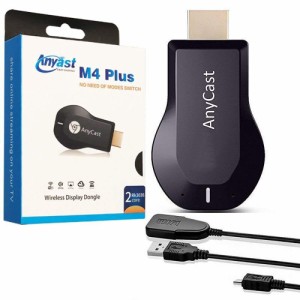 HDMI ドングル レシーバー AnyCast M4 Plus WiFiディスプレイ Miracast/Airplay/DLNA対応