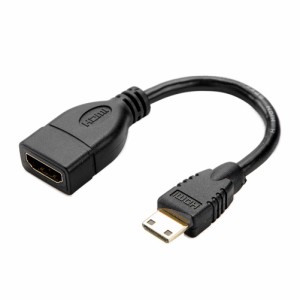 Mini HDMI to HDMI オス-メス 変換ケーブル 15cm 持ち運び便利 MiniHDMI オス →HDMI メス 変換コネクタ 3D/1080P対応