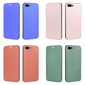 アイフォン iPhoneSE2 SE3 iPhone7/8 4.7inch 手帳型 薄型 カーボンファイバー 炭素繊維カバー TPU 保護バンパー  マグネット式