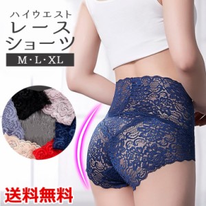 補正ショーツ ガードル パンツ ハイウエスト レディース 弾性 レース 補正下着 美尻 産後 着圧 骨盤矯正ガードル 骨盤矯正ショーツ 矯正