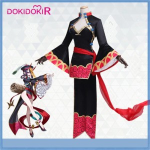 高品質 高級コスプレ衣装 ゲーム Fate (フェイト) 風 オーダーメイド コスチューム Fate Cosplay Shuten Douji Chinese Zombie Costume