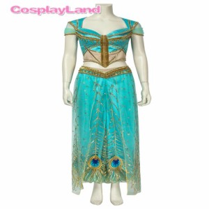 高品質 高級コスプレ衣装 ディズニー アラジンと魔法のランプ 風 ジャスミン タイプ Aladdin Cosplay Costume Jasmine Lamp Princess