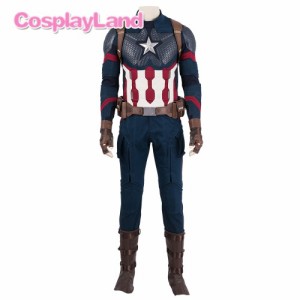 高品質 高級コスプレ衣装 キャプテン アメリカ 風 スティーブ・ロジャース タイプ Avengers 4 Endgame Captain America Cosplay Costume