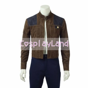 高品質 高級コスプレ衣装 スターウォーズ 風 ハン・ソロ タイプ オーダーメイド コスチューム Han Solo Jacket Halloween Costumes Cospl