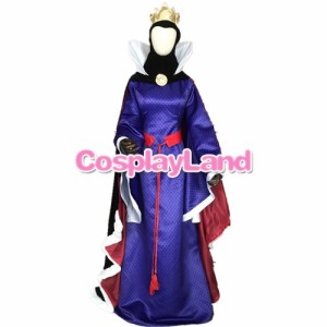 高品質 高級コスプレ衣装 ディズニー 白雪姫 風 邪悪な女王 ドレス Snow White Stepmother Evil Queen Cosplay Costume