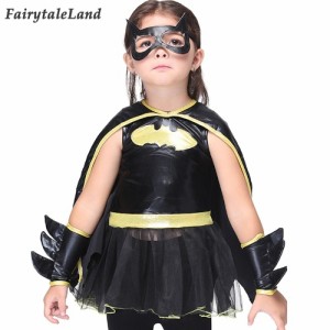 高品質 高級コスプレ衣装  バットマン 風 子供用 キッズ コスチューム Batman Cosplay Costume for Kid