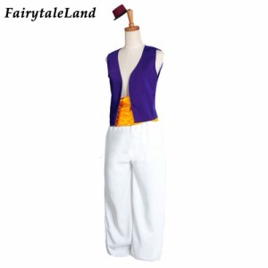 高品質 高級コスプレ衣装 アラジンと魔法のランプ 風 オーダーメイド コスチューム Prince Aladdin Cosplay Costume