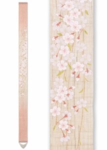 細タペストリー　紅しだれ桜　　和モダン　春　タぺストリー　麻 　桜　サクラ　四季　わびさび　季節感　海外土産にも最適です！