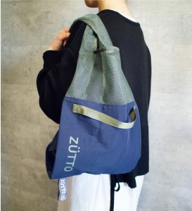 セール　ZUTTO　エコバッグ　2Way ズット Eco Bag　大容量　選べる３色（ネイビー・イエロー・ピンク）　クロネコゆうパケット　プレゼン