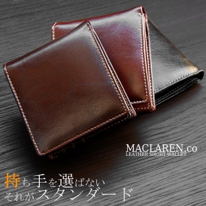 短財布　牛革　二つ折り　メンズ 　MACLAREN.co マクラーレン レザー　ショートウォレット 　ＢＯＸ型　小銭入れ付き MC-600　通販 限定 