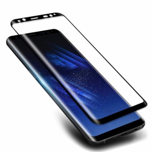 枚セットGalaxy S8 S9ガラスフィルム 3D 曲面 硬度9H 高透過率 galaxy s8+S9+ 強化ガラスフィルム ラウンド処理 飛散防止2020