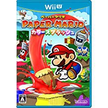 【送料無料】【中古】Wii U ペーパーマリオ カラースプラッシュ