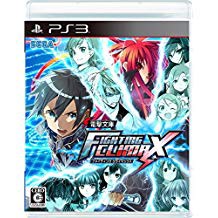 【送料無料】【中古】PS3 電撃文庫 FIGHTING CLIMAX（ファイティング クライマックス）