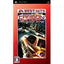 【送料無料】【中古】PSP EA BEST HITS ニード・フォー・スピード カーボン オウン・ザ・シティ