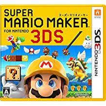 【送料無料】【中古】3DS スーパーマリオメーカー for ニンテンドー3DS