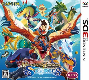 【送料無料】【中古】3DS モンスターハンター ストーリーズ