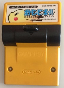 【送料無料】【中古】GB 任天堂 ゲームボーイ ポケモンピンボール （箱説付き）