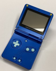 ゲームボーイ アドバンス sp 充電器の通販｜au PAY マーケット