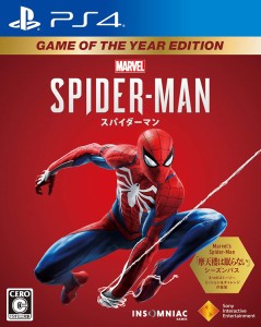 【送料無料】【中古】PS4 PlayStation 4 Marvel’s Spider-Man Game of the Year Edition スパイダーマン