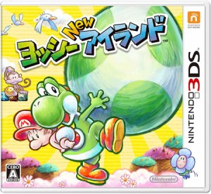 【送料無料】【中古】3DS ヨッシー New アイランド