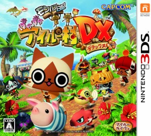 【送料無料】【中古】3DS モンハン日記 ぽかぽかアイルー村DX