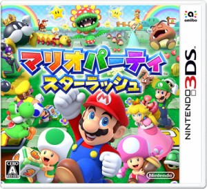 【送料無料】【中古】3DS マリオパーティ スターラッシュ