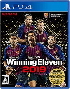 【送料無料】【中古】PS4 PlayStation 4 ウイニングイレブン2019