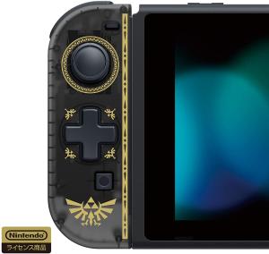 Switch ゼルダ セットの通販 Au Pay マーケット