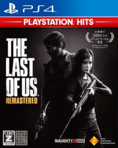 【送料無料】【中古】PS4 PlayStation 4 The Last of Us Remastered PlayStation Hits ラスト・オブ・アス リマスタード 【CEROレーティ