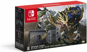 【欠品あり】【ソフトなし】【送料無料】【中古】Nintendo Switch モンスターハンターライズ スペシャルエディション ジョイコン色ランダ