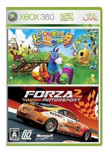 【送料無料】【新品】Xbox 360 あつまれピニャータ フォルツァ モータースポーツ 2