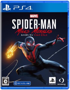 【送料無料】【中古】PS4 PlayStation 4 Marvel’s Spider-Man: Miles Morales スパイダーマン