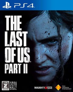 【送料無料】【中古】PS4 PlayStation 4 The Last of Us Part II 【CEROレーティング「Z」】 ラストオブアス
