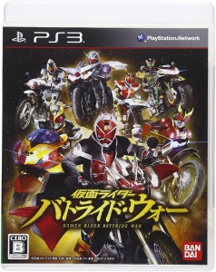 【送料無料】【中古】PS3 プレイステーション3 仮面ライダー バトライド・ウォー