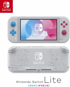 【送料無料】【中古】Nintendo Switch 本体 Nintendo Switch Lite ザシアン・ザマゼンタ（箱付き）