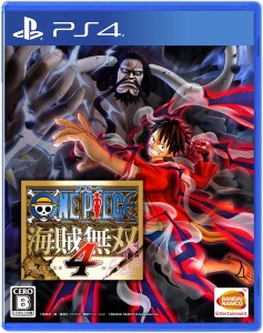 【送料無料】【中古】PS4 PlayStation 4 ONE PIECE 海賊無双4