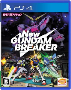 【送料無料】【中古】PS4 PlayStation 4 New ガンダムブレイカー