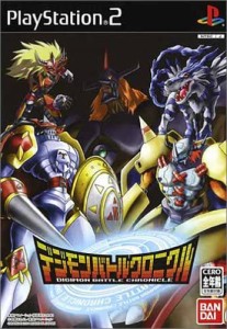 【送料無料】【中古】PS2 プレイステーション2 デジモンバトルクロニクル