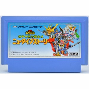 【送料無料】【中古】FC ファミコン SDガンダムガチャポン戦士4 ニュータイプストーリー