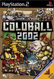 【送料無料】【中古】PS2 プレイステーション2 コロボール2002
