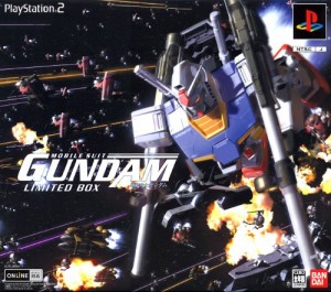 【欠品あり】【送料無料】【新品】PS2 プレイステーション2 機動戦士ガンダム めぐりあい宇宙 LIMITED BOX ソフトのみ