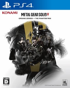 【送料無料】【中古】PS4 PlayStation 4 METAL GEAR SOLID V: GROUND ZEROES + THE PHANTOM PAIN メタルギアソリッド